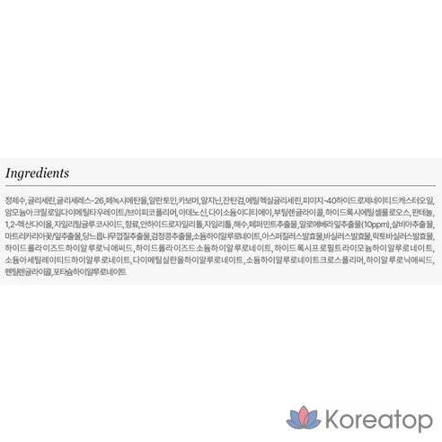 Тканевая маска для лица JMsolution с экстрактами центеллы, алоэ и чайного дерева, 30 мл