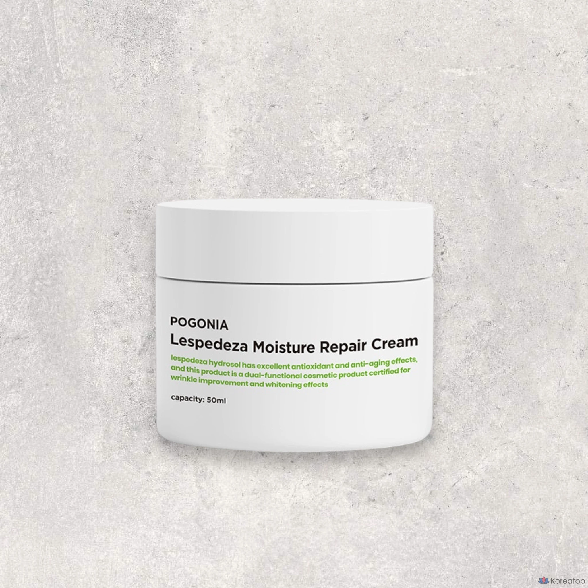 Увлажняющий восстанавливающий крем для тела, с мягкой кислотностью, 1 шт., 50 мл