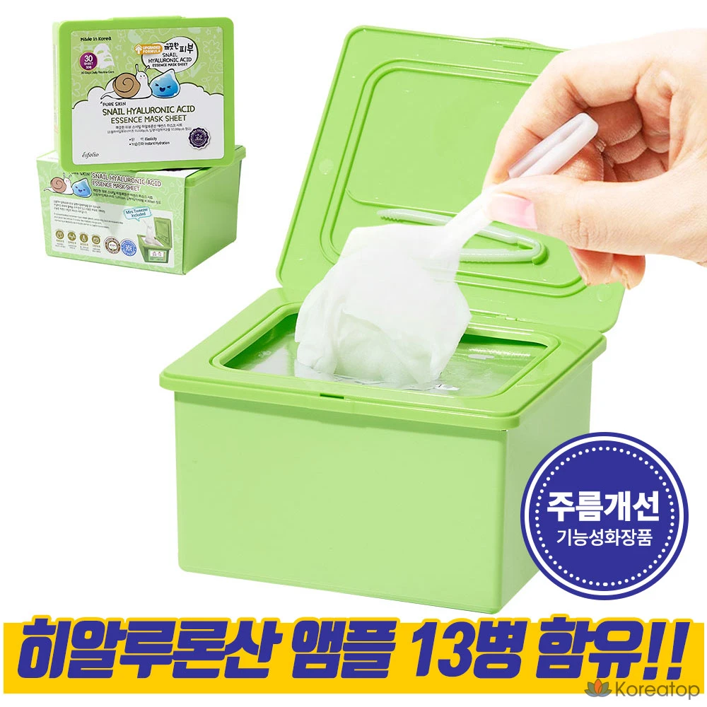 Маска-эссенция Esfolio с гиалуроновой кислотой и экстрактом слизи улитки, увлажняющая маска от морщин и для повышения эластичности кожи, с гиалуроновой кислотой и муцином, 1 упаковка, 30 штук