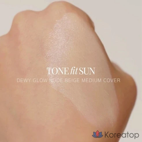 Увлажняющий маскирующий кушон Tonefit Sun Vegan Nude Beige Cover Sun Cushion SPF50+ PA++++