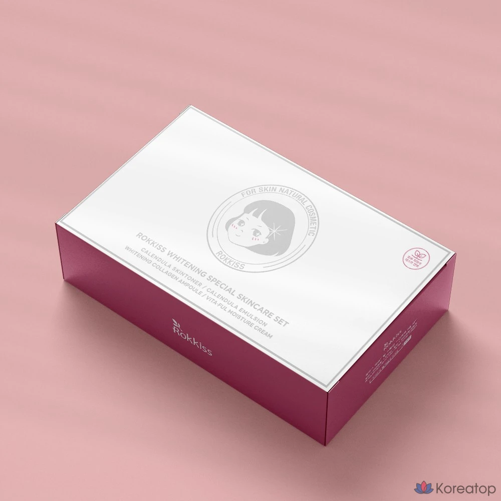 Набор для отбеливания кожи Rokkiss Whitening Special, 4 предмета, 1 комплект