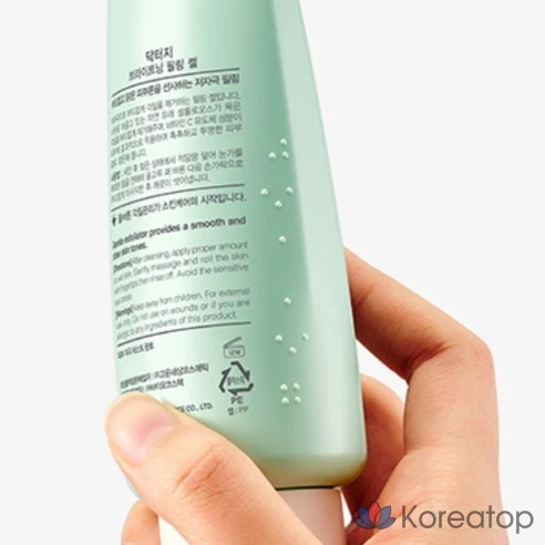 Осветляющий пилинг-гель Dr. G, 120 г + 60 г х 2 упаковки