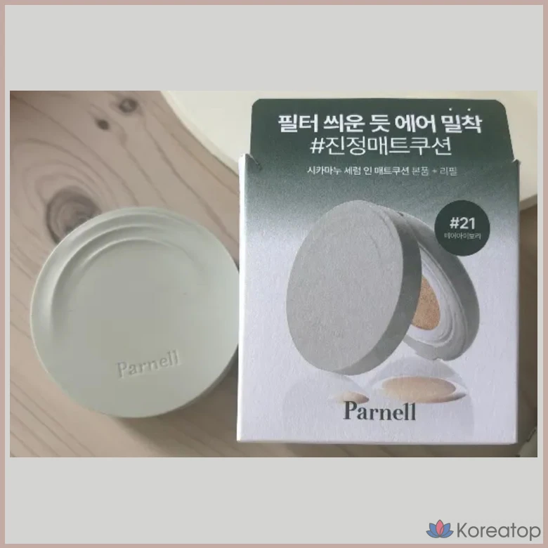 Сыворотка для лица Parnell Shikamanu в матовом формате, 1 шт., № 23, натуральный бежевый., фото 4