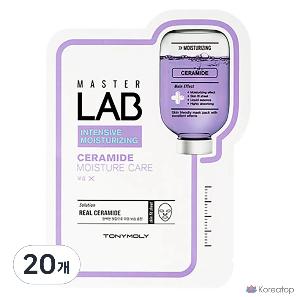 Тканевые маски для лица Tony Moly Master Lab Ceramide Mask Sheet, 1 упаковка, 20 штук