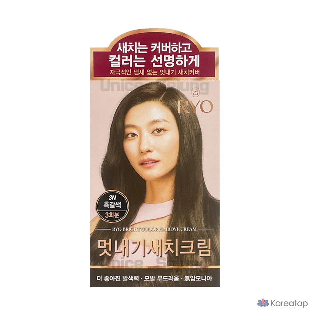 Крем для волос Ryeo Uachae Stylish Gray Hair Cream темно-коричневого цвета, 1 упаковка.