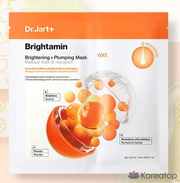 Маска для лица Dr. Jart+ Brightamine, 1 упаковка, 5 штук, фото 3