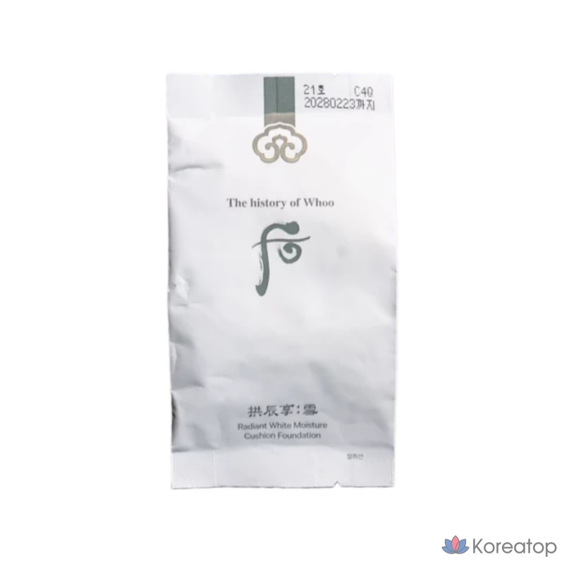 Увлажняющий тональный крем Gongjinhyangseol Moisture Glow Cushion No. 21, сменный блок 13 г, 21 шт., 1 шт.