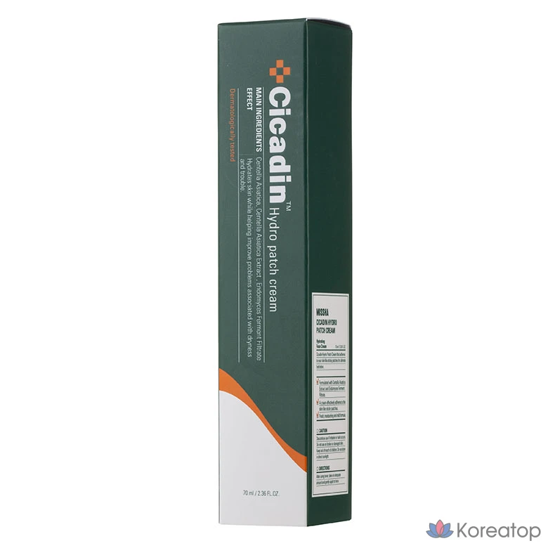 Missha Cicadin Hydro Patch Cream, 70 мл, 1 шт.