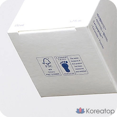 Крем для лица Laneige Cream Skin, 170 мл