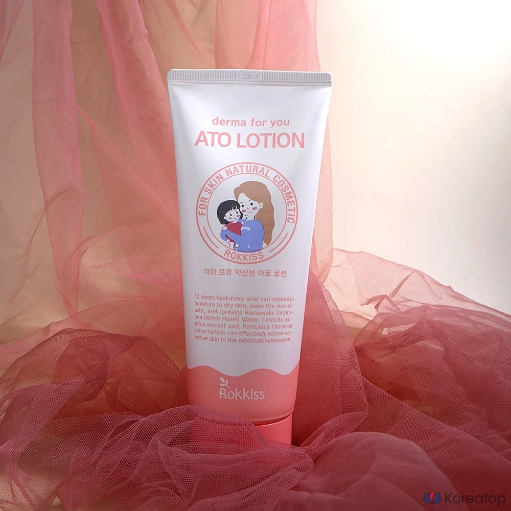 Лосьон для тела Rokkiss Derma For You с мягкой кислотностью, 1 шт., 200 мл