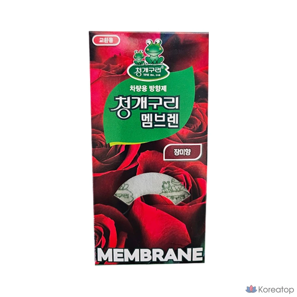 Тканевая маска для лица Cheonggaeguri Membrane, 1 шт.