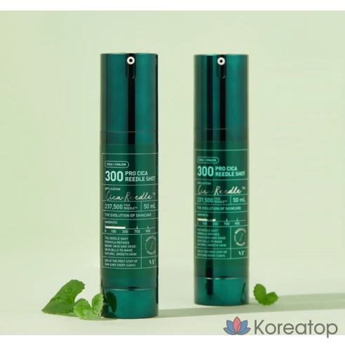 VT Cosmetic Pro Cica Riddle Shot 300 Essence, 50 мл, 4 шт.