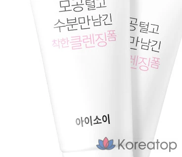 Очищающая пенка для пор Isoi, 75 мл, 1 шт.