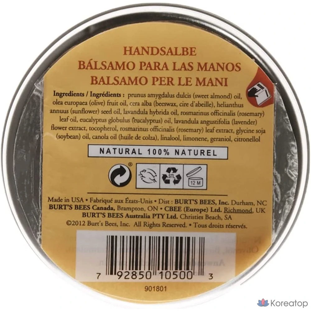 Бальзам для рук Burt's Bees Hand Salve, 85 г, 1 шт., фото 2