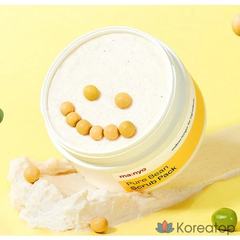 Скраб Witch Factory Pure Stone Bean