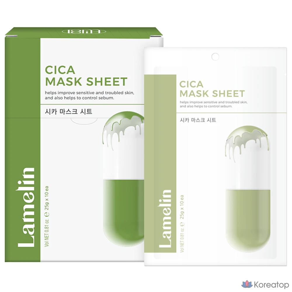 Маска для лица Lamelin Cica, 10 штук, 1 упаковка