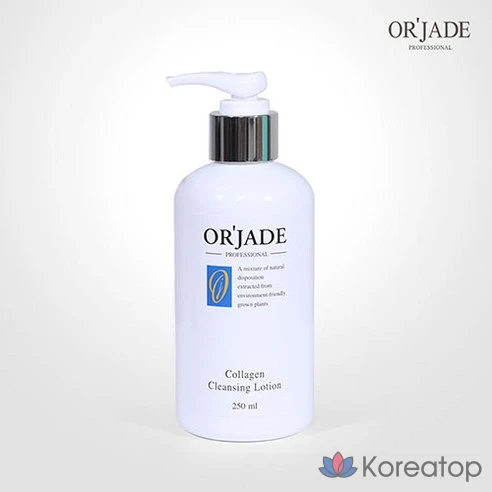 Очищающий лосьон с коллагеном Orzad, фото 5