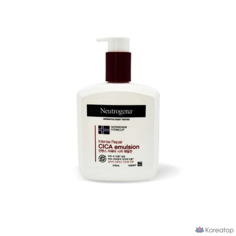 Интенсивная восстанавливающая эмульсия с центеллой азиатской (Cica) 310 мл UGL14300624 Uptown Glow, фото 4