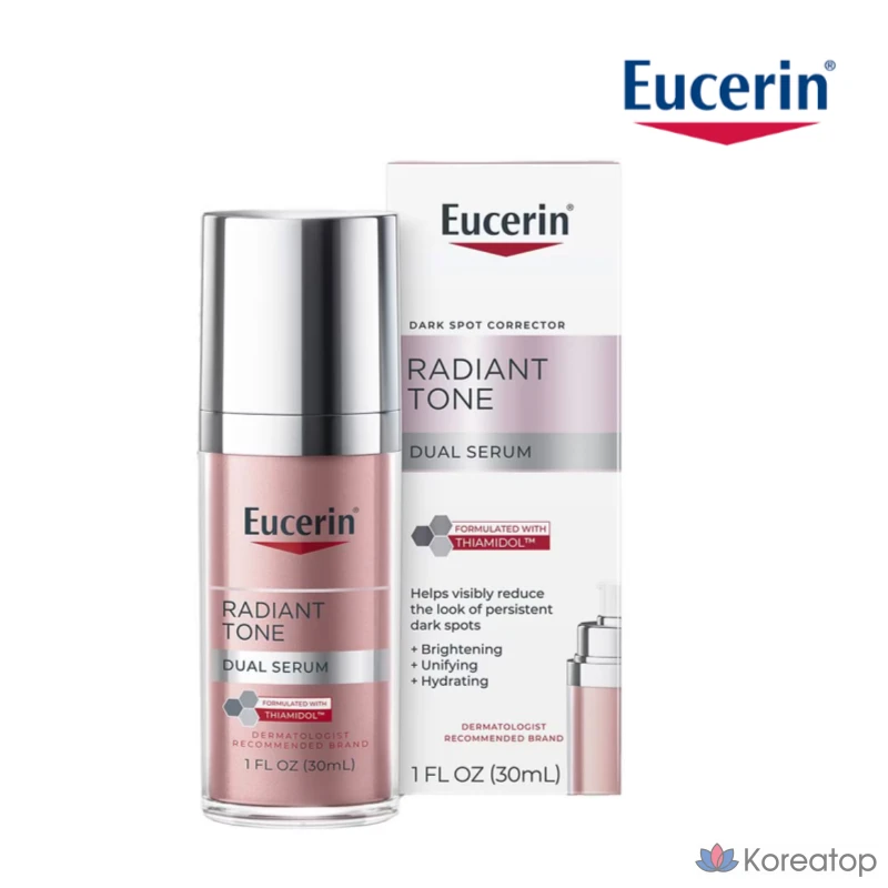 Сыворотка Eucerin Anti-Pigment Dual Serum, 30 мл, 1 шт.