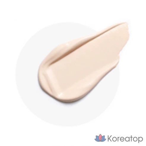 Осветляющий BB-крем с эффектом сияния Missha M Perfect Blanc SPF50+/PA+++
