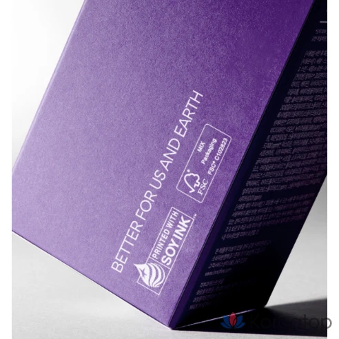 Крем для лица Innisfree Perfect 9 Intensive Cream