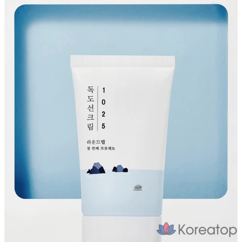 Солнцезащитный крем Round Wrap 1025 Dokdo SPF