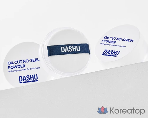 Мужская пудра DASHU Oil Cut No-Sebum Powder, 5 г, белая, 1 шт.