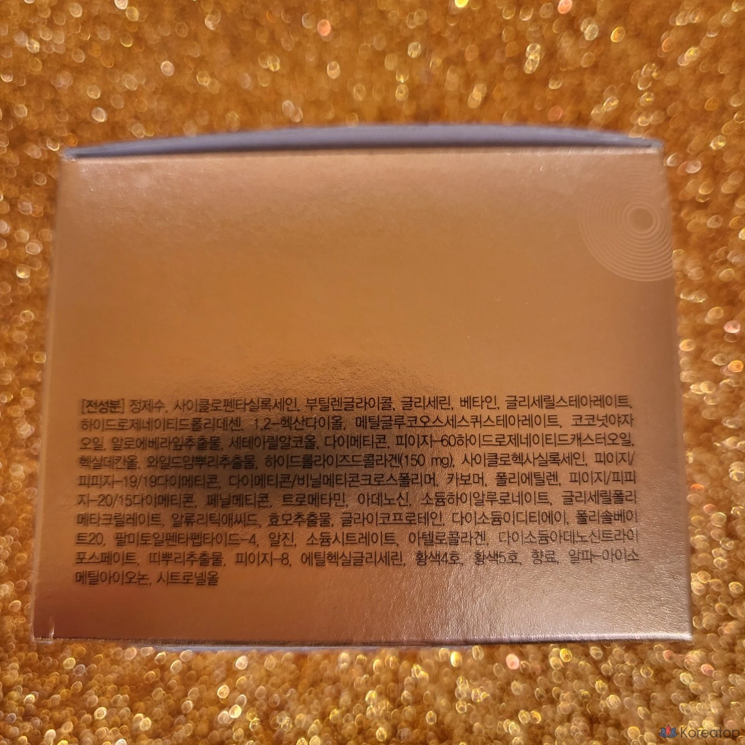 Крем Enprani Collagen Nutrition Cream, 50 мл, 1 шт.