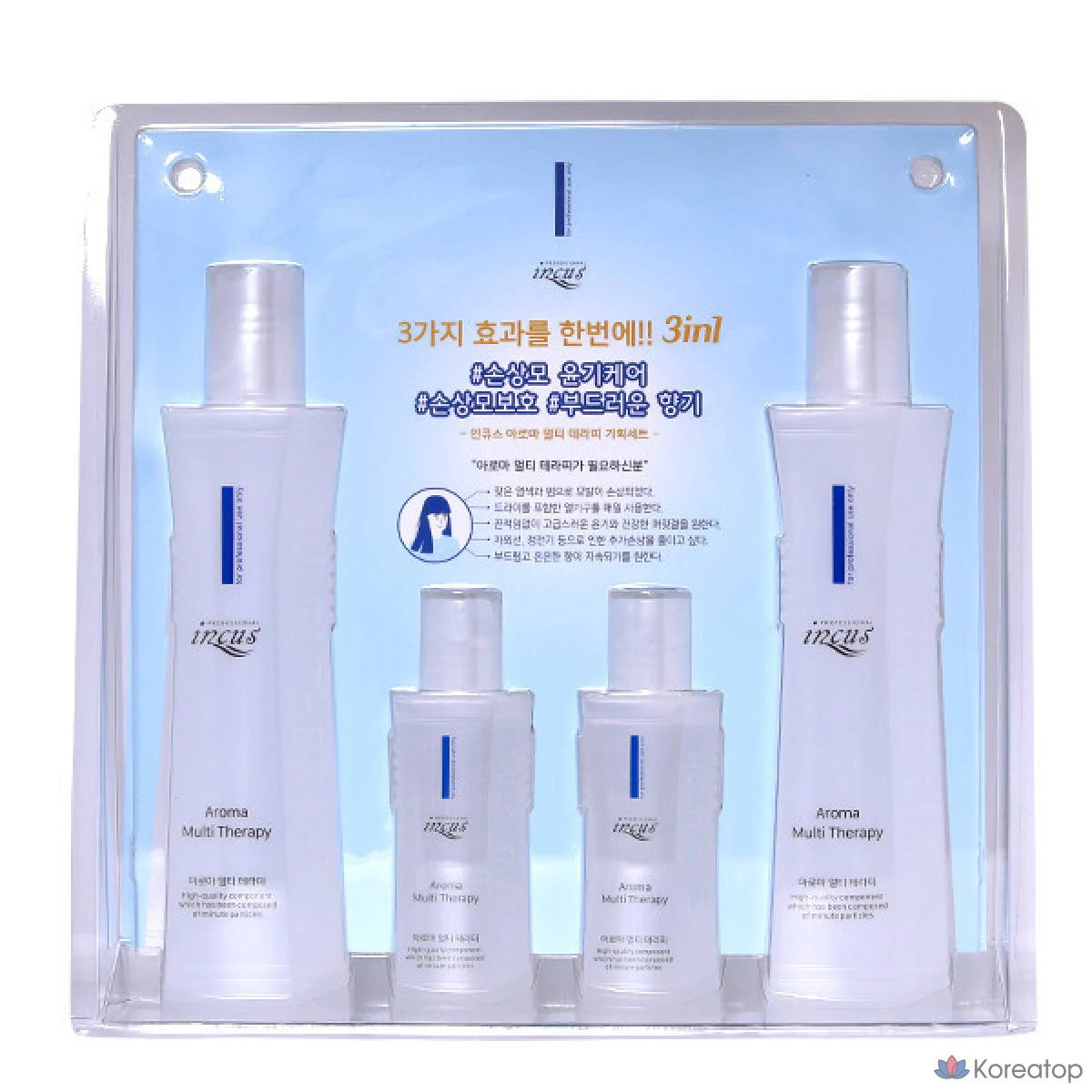 Набор из 4 ароматических эссенций Incus Aroma Multi Therapy Essence, 1 мл, 1 шт.