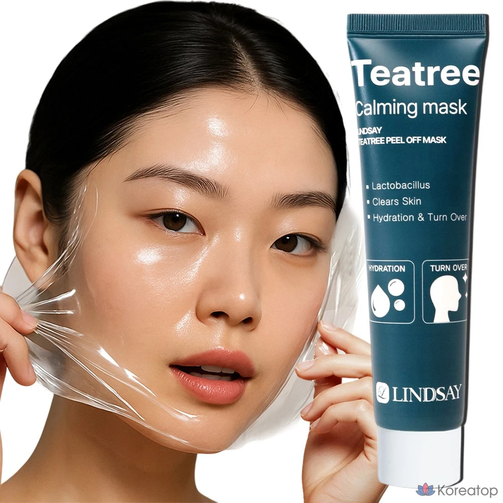 Маска с маслом чайного дерева Medi-Peel, набор масок с маслом чайного дерева, обертывающая маска с маслом чайного дерева, обертывающая маска с маслом чайного дерева для сияния кожи, высокоувлажняющая маска с маслом чайного дерева, успокаивающая маска с маслом чайного дерева, ночная обертывающая маска с маслом чайного дерева, 1 упаковка