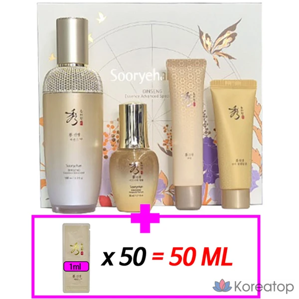 Набор Sooryehan Jinseng Essence Advanced, 100 мл, 1 комплект.