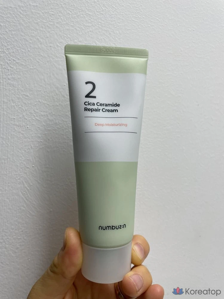 Крем для глубокого восстановления и ухода за кожей Cica Ceramide Deep Repair Barrier Cream, 60 мл, 1 шт.