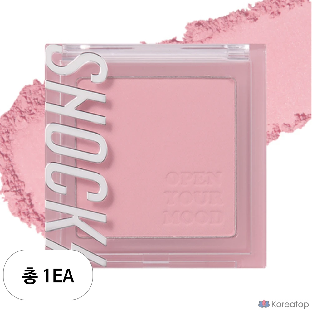 Румяна Tony Moly The Shocking Spin-Off, 5,1 г, оттенок 07 Cool Berry, 1 шт.