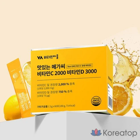 Витамин C и D Vitamin Village Delicious Mega C, 180 г