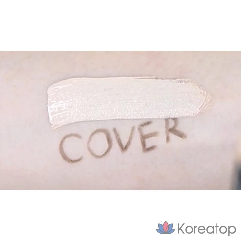 Тональный крем So Natural All Day Magic Cover