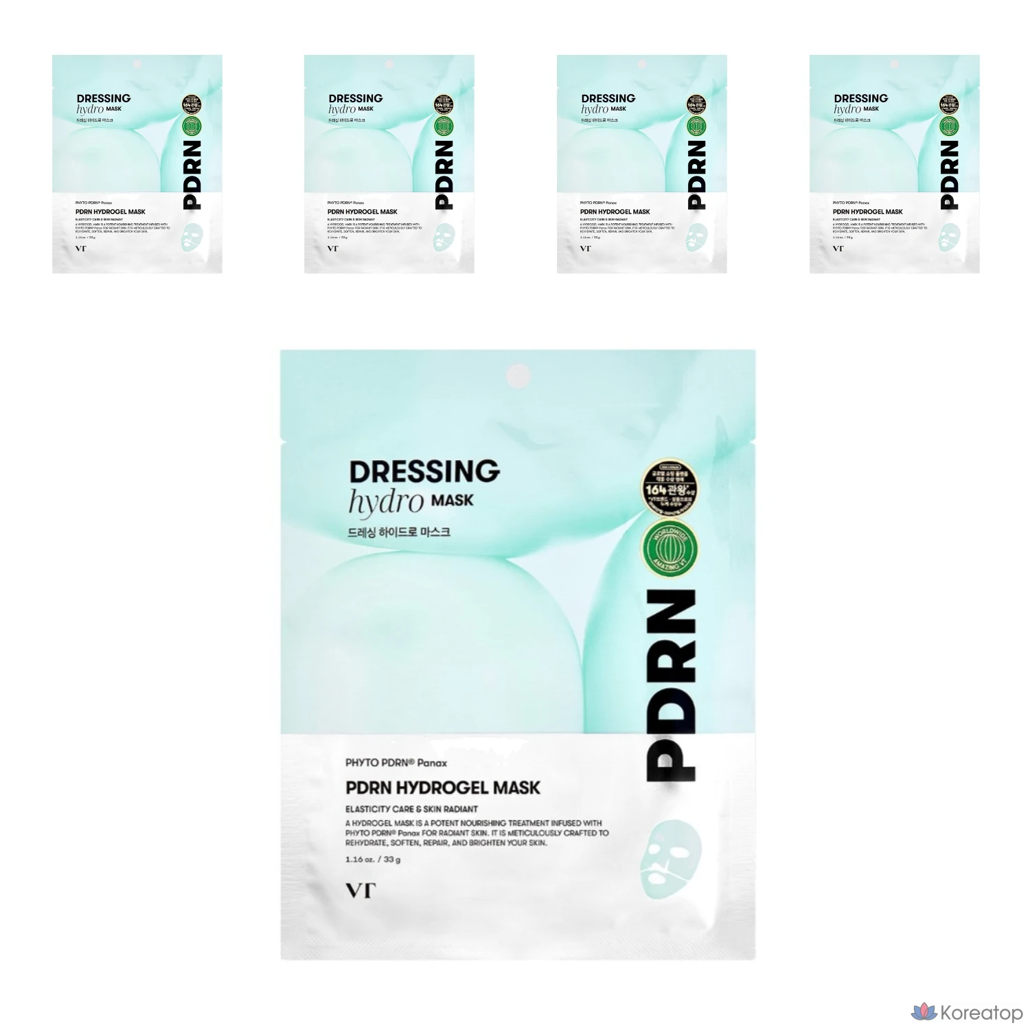 Гидрогелевая маска VT Cosmetic PDRN, 33 г, 1 упаковка, 5 штук