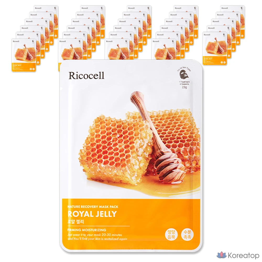 Набор восстанавливающих масок для лица Ricocell Nature Recovery Mask Pack с маточным молочком, 23 г, 1 упаковка, 180 штук.