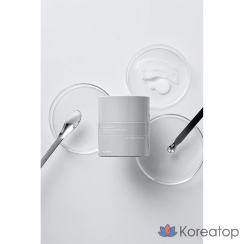 Очищающий бальзам Cellimax Dual Barrier Purifying Grinding