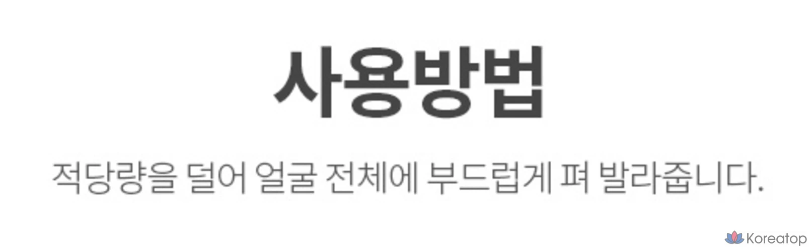 Ампула Goodal Green Tangerine Vita C 27 для точечного ухода за кожей, 16 г, 1 шт.