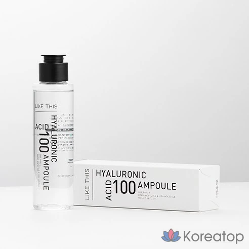 Ампульная сыворотка с гиалуроновой кислотой 100 мл