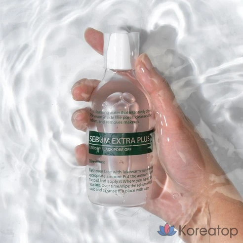 Sebum Softener для лица Lindsay Sebum Extra Plus, 150 мл