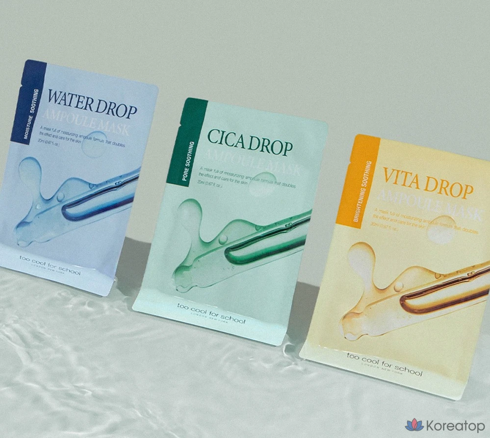 Тканевая маска для лица Too Cool For School Vita Drop Ampoule Mask, 3 шт.