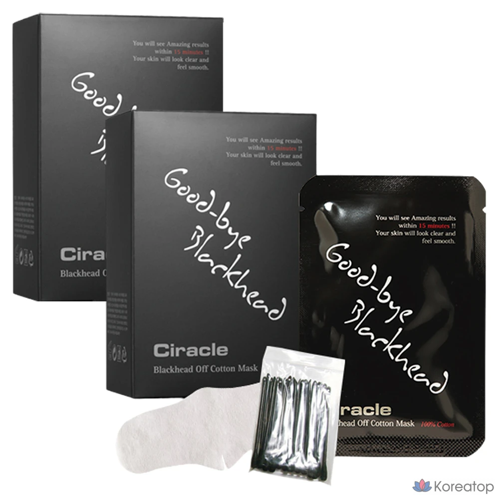 Хлопковая маска Ciracle Blackhead Off, 20 листов, ватные палочки для удаления кожного сала, 20 листов, 2 упаковки