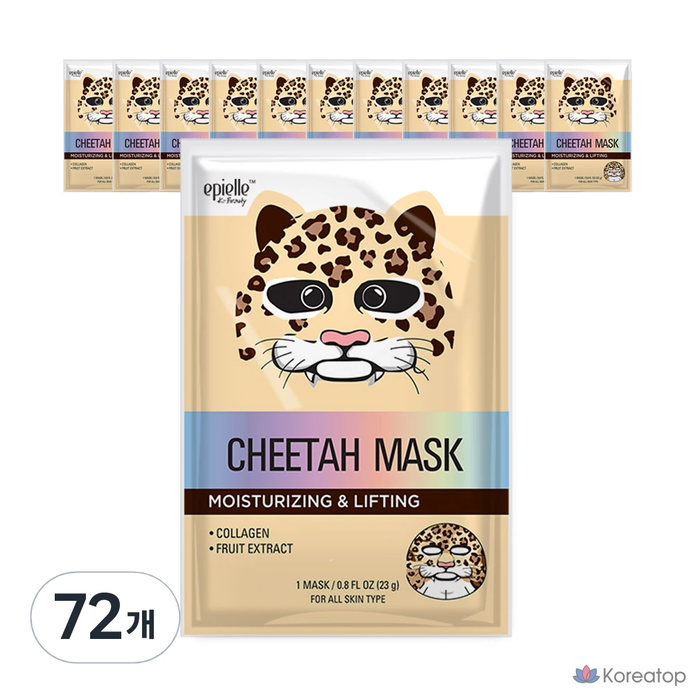 Тканевая маска для лица Epielle Cheetah Character Mask, 72 шт.