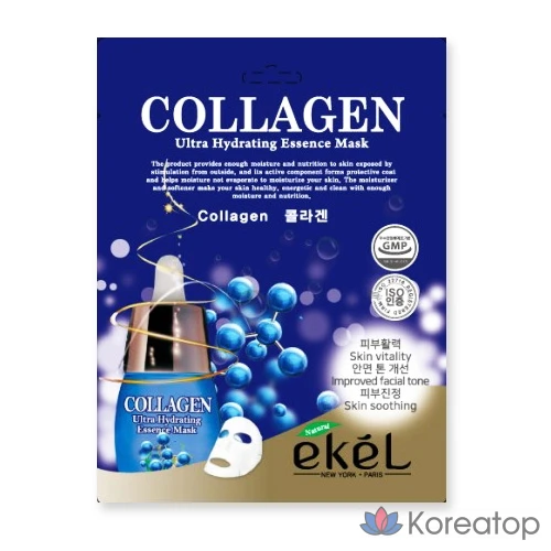 Ультраувлажняющая эссенция-маска Ekel с коллагеном, 1 шт., 1 упаковка