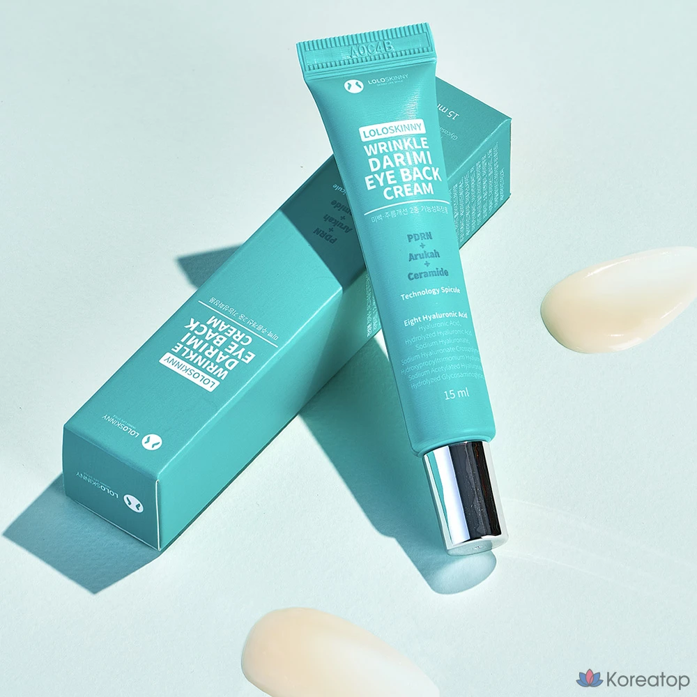 Крем для кожи вокруг глаз LOLO SKINNY для уменьшения жировых отложений и разглаживания морщин, 1 шт., 15 г