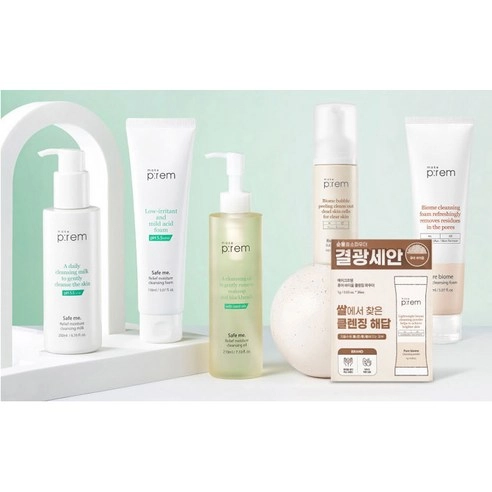 Пенка для умывания лица Safe me Relief MAKE P:REM, 180 мл, 1 шт