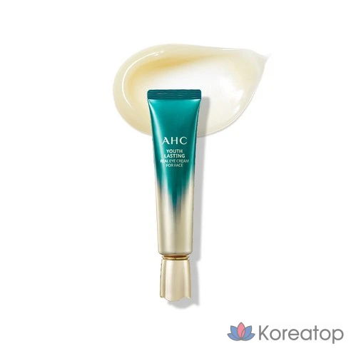 AHC Vital Golden Collagen Youth Полный уход за кожей, 5 комплектов, 1 комплект