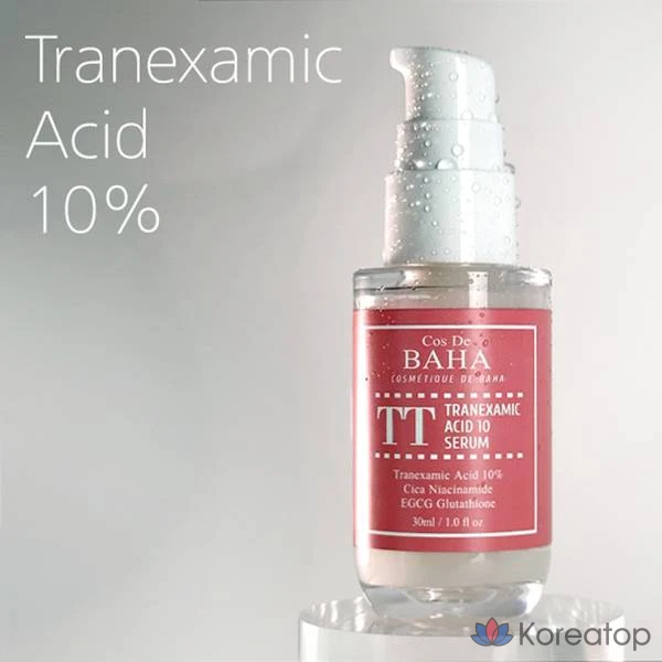 TT Сыворотка-ампула с 10% транексамовой кислотой для отбеливания кожи, 30 мл, 1 шт.