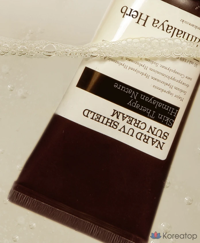 Солнцезащитный крем Bouquet Garni NARD UV Shield SPF50+ PA++++, 50 мл, 1 шт.